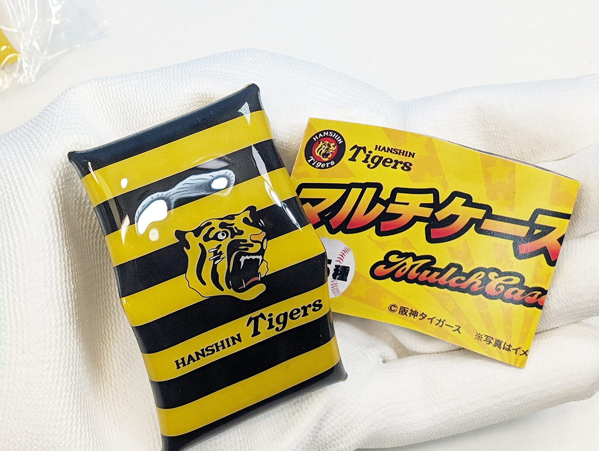 阪神タイガース マルチケース2 イエロー 【全5種フルコンプ