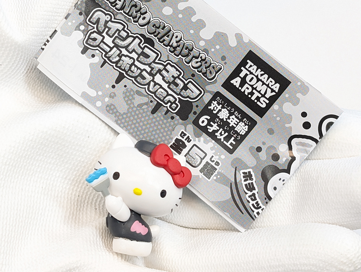 （マレーシア）　サンリオ×タートルズ　フルセット サンリオ タートルズ コラボ フィギュア マレーシア限定 - メルカリ