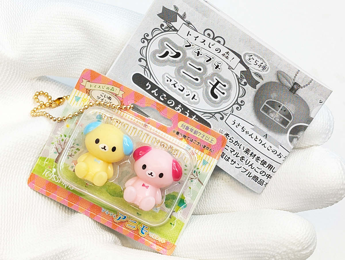 ミニチュア まとめ売り ︎リーメント ぷちサンプル ミニチュア まとめ