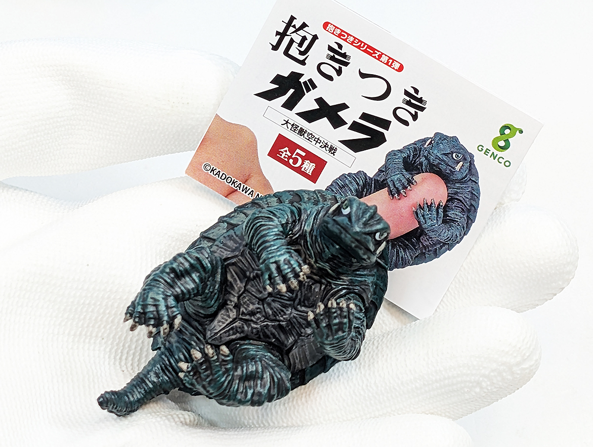 楽天市場】ギャオス ソフビの通販