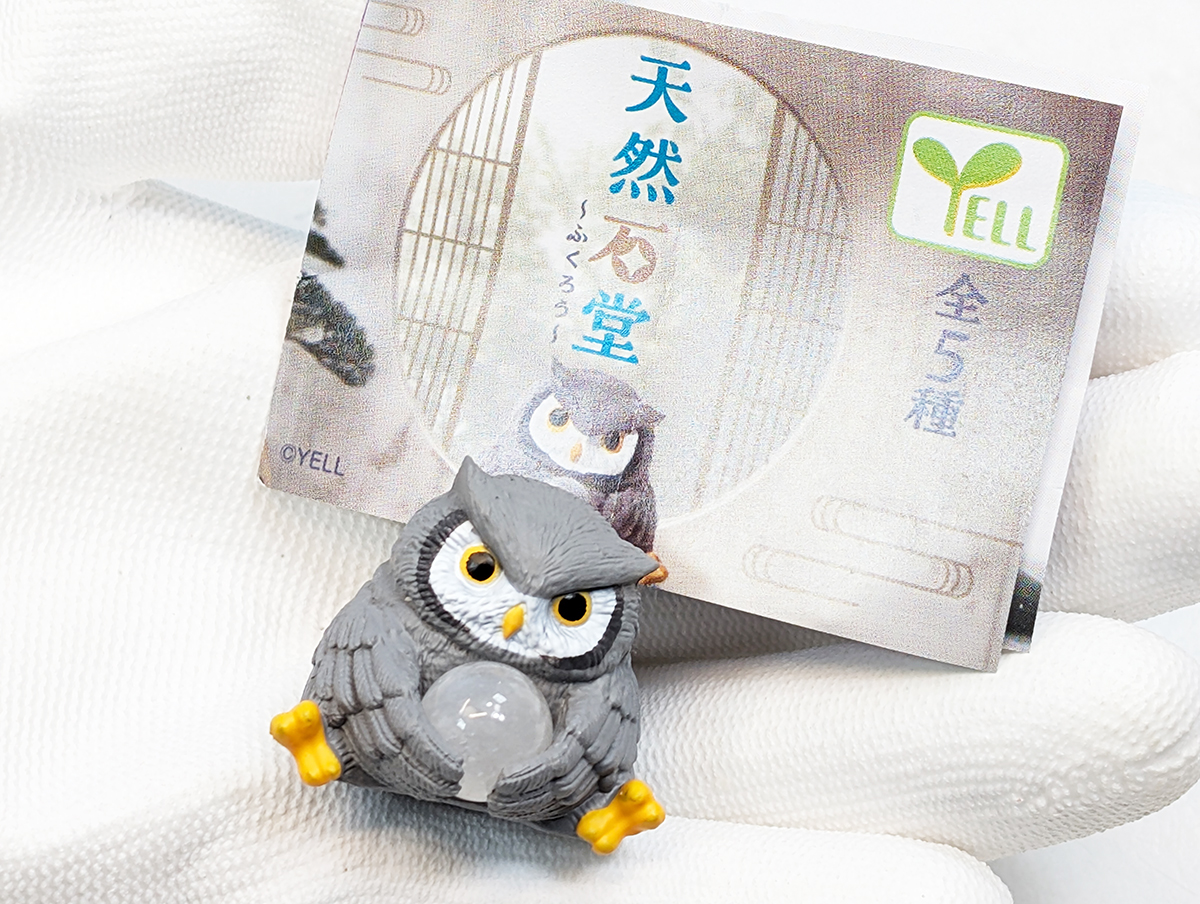 天然石堂 ふくろう エール 【全5種フルコンプセット 】 OWL LUCKY
