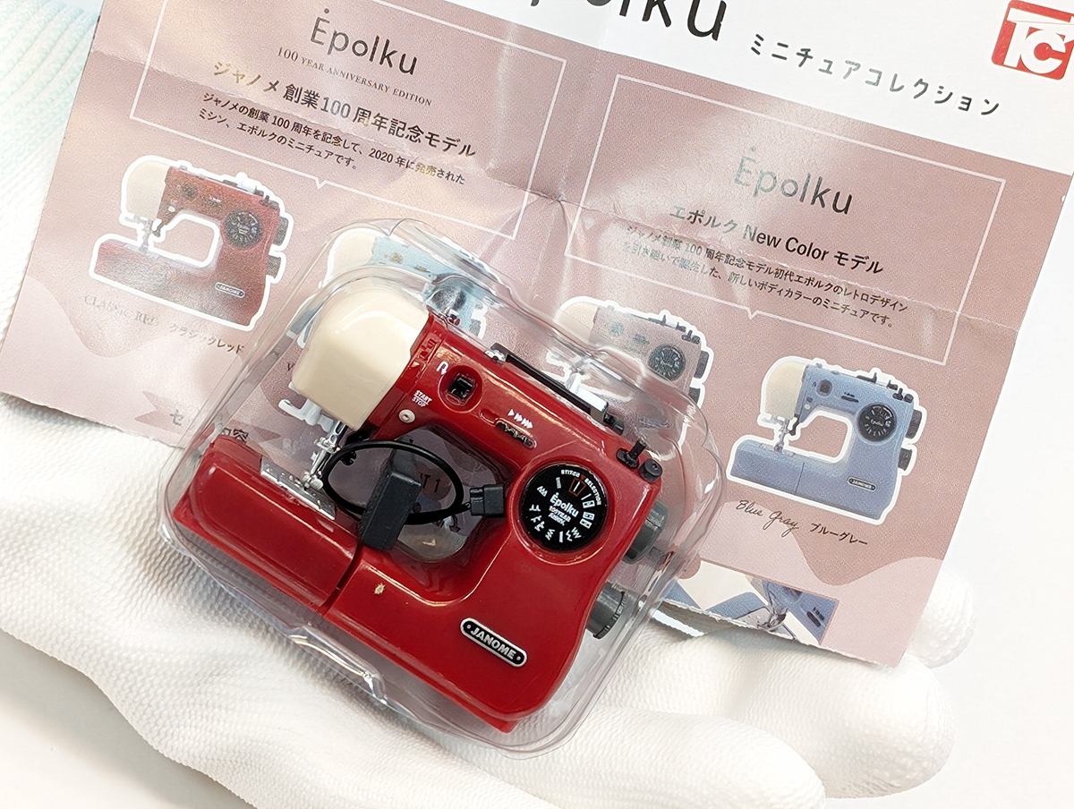 JANOME Epolku ジャノメ エポルク ミニチュアコレクション トイズ 