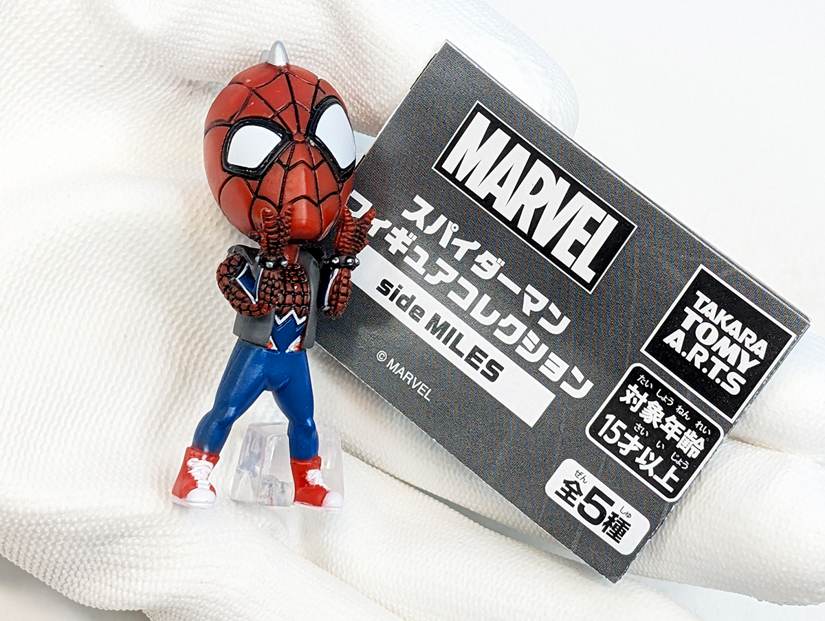 楽天市場】【全部揃ってます!!】MARVEL スパイダーマン
