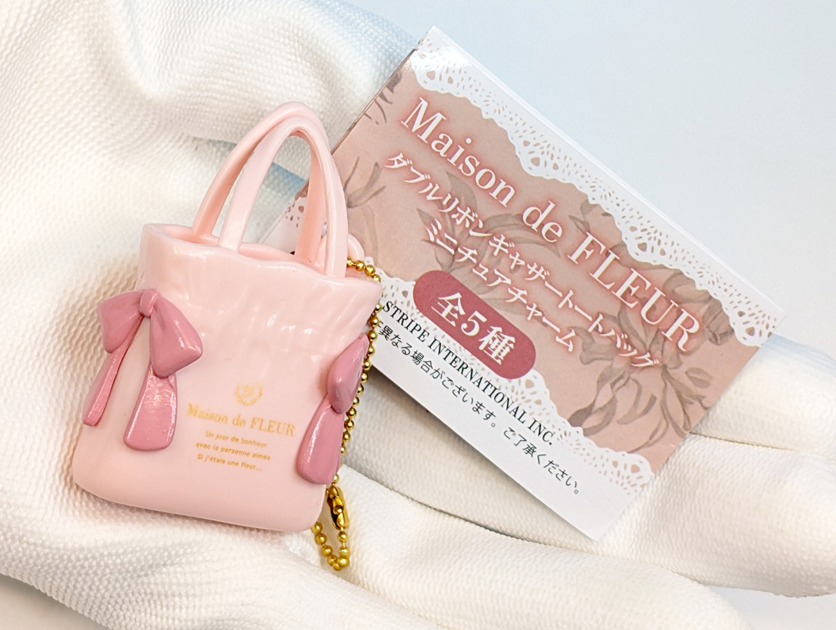 【イエロー】Maison de FLUER ダブルリボンギャザートートバッグ ミニチュアチャーム 楽天市場】Maison de FLEUR ダブルリボンギャザートートバッグ
