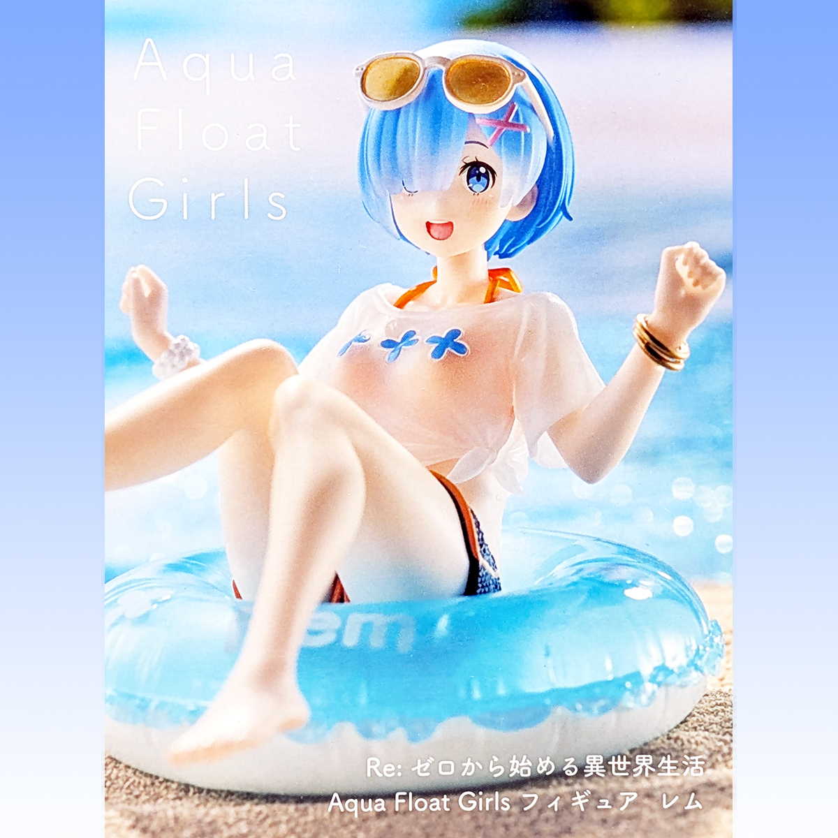 Re:ゼロから始める異世界生活 Aqua Folat Girls フィギュア レム