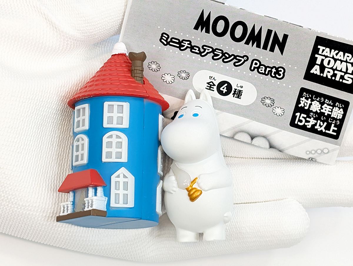 MOOMIN ミニチュアランプ Part3 タカラトミーアーツ 【全4種