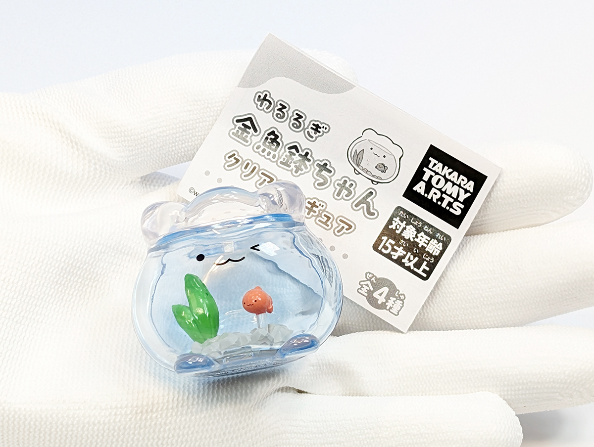 金魚ちゃん追加!!金魚鉢付きあります タカラトミーアーツ 目覚めた後は 