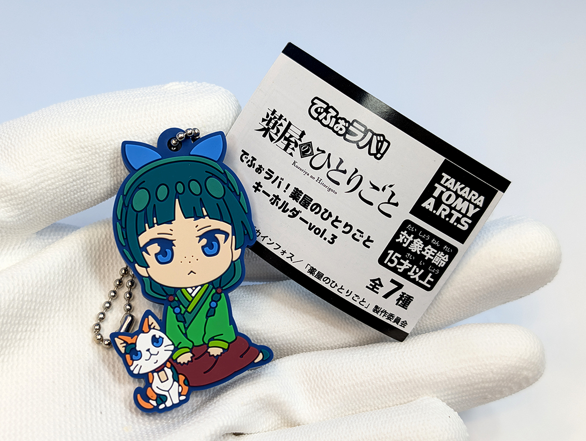 新品　薬屋のひとりごと　39点まとめ売り　バラ売り不可　グッズ　キャラクター PXL_20250828_144021009.jpg