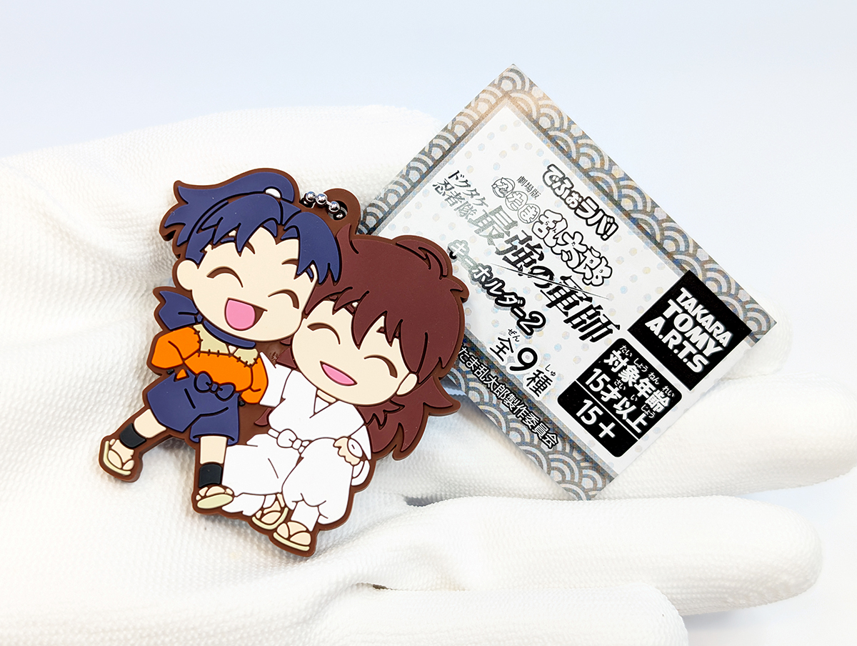 新品未使用】ハローキティ 木彫り 森の仲間たち ストラップ 3個