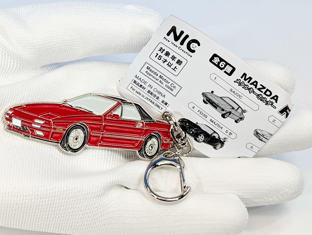 MAZDA メタルキーホルダー RX-7シリーズ ティー・シー・ピー