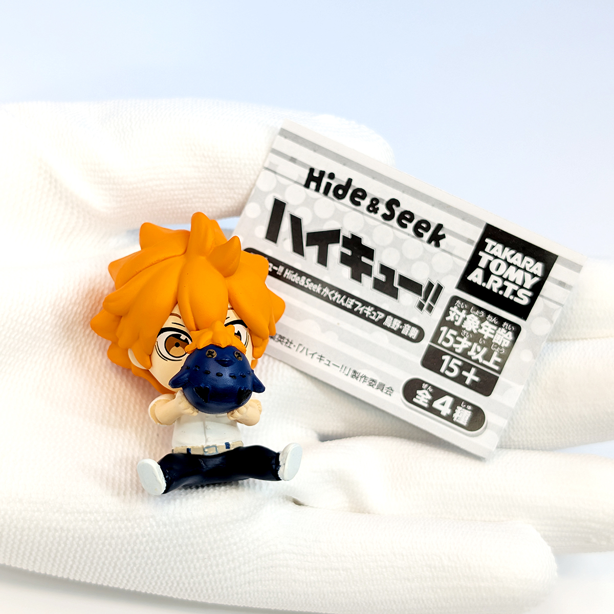 ハイキュー！！ Hide＆Seekかくれんぼフィギュア 烏野・音駒 タカラ