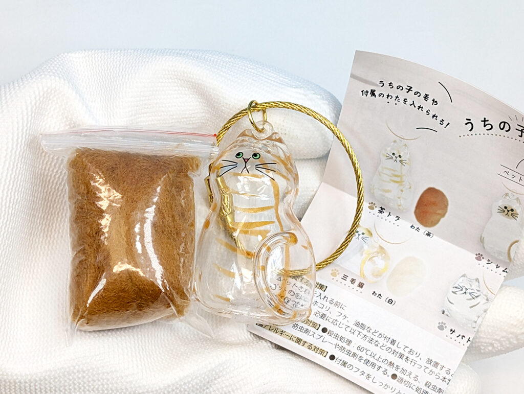 うちの子のけだまだまペットの毛の入れ物