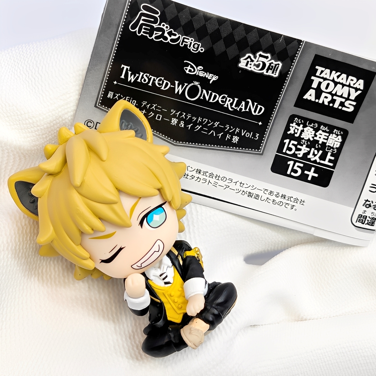 ツイステッドワンダーランド AGF 2025 カミオジャパン サバナクロー 肩ズンFig. ディズニー ツイステッドワンダーランドVol.3 サバナクロー