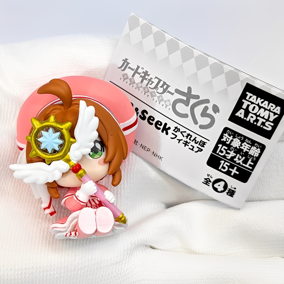 カードキャプターさくら クリアカード編 Hide＆Seek かくれんぼ