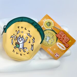 仕事猫コインケース