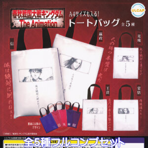 春秋戦国大戦キングダムTheAnimationトートバッグ