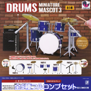 DRUMSMINIATUREMASCOT3