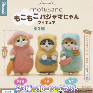 mofusandもこもこパジャマにゃんフィギュア