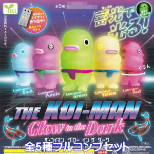 ザコイマングローインザダーク