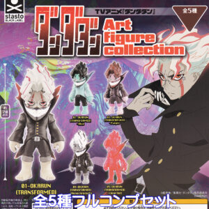 TVアニメダンダダンArtfigurecollection