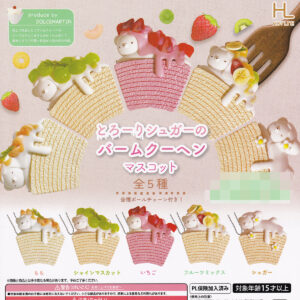 とろーりシュガーのバームクーヘンマスコット