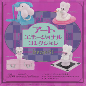 beco＋81アートエモーショナルコレクション