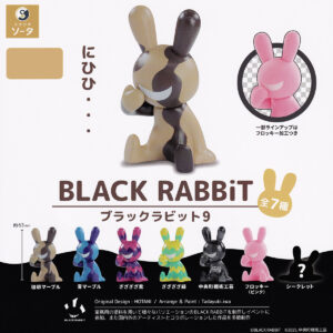 BLACKRABBiT9