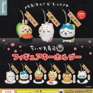 当店からのお知らせ・近日入荷予定一覧 (12月15日現在)