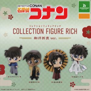 名探偵コナンコレクションフィギュアリッチ和洋折衷ver.