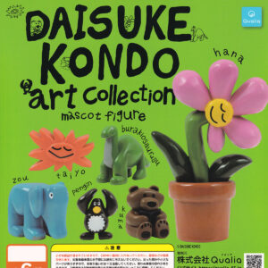 DAISUKEKONDOartcollectionmascotfigure