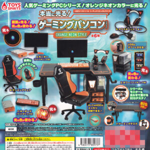 本当に光る！ゲーミングパソコンマスコットORENGENEONSTYLE