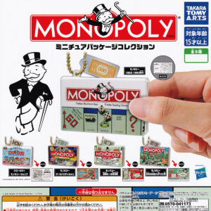 MONOPOLYミニチュアパッケージコレクション