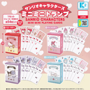 サンリオキャラクターズミニミニトランプ
