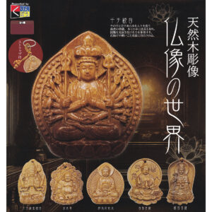 天然木彫像仏像の世界