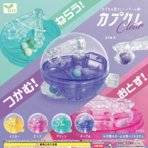 カプセル型クレーンゲーム機カプクレClear