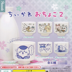 ちいかわおちょこ2