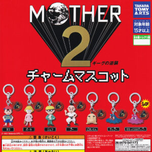 MOTHER2チャームマスコット