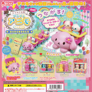 トイスピの森!プチプチアニモマスコットわくわくゆうえんち