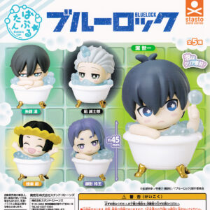 ばぶるたんブルーロック