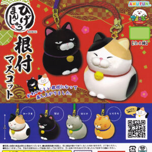 ひげまんじゅう