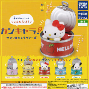 カンキャラ!サンリオキャラクターズ