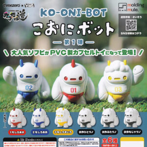 当店からのお知らせ・近日入荷予定一覧 (2月3日現在)