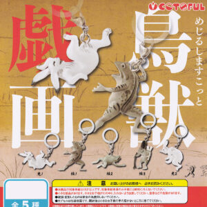 めじるしますこっと鳥獣戯画