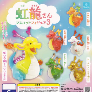 当店からのお知らせ・近日入荷予定一覧 (2月13日現在)