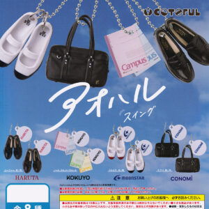 当店からのお知らせ・近日入荷予定一覧 (3月1日現在)