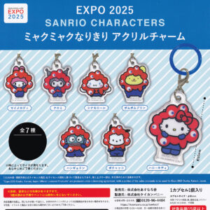 商品名 : EXPO2025SANRIOCHARACTERSミャクミャクなりきりアクリルチャーム
