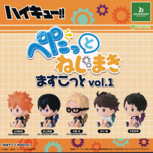 商品名 : ハイキュー!!ぺたっとねじまきますこっとvol.1