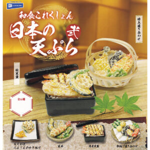 当店からのお知らせ・近日入荷予定一覧 (3月24日現在)