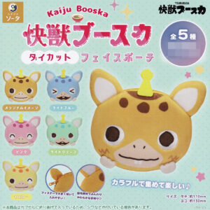 当店からのお知らせ・近日入荷予定一覧 (3月15日現在)