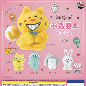 商品名 : 水森亜土ぬいぐるみ